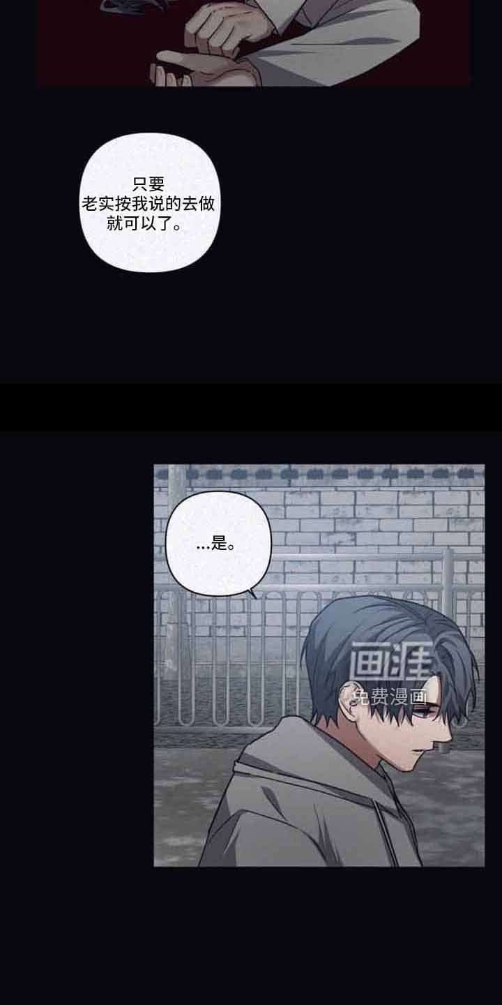 第122章：【第二季】可以贪心吗