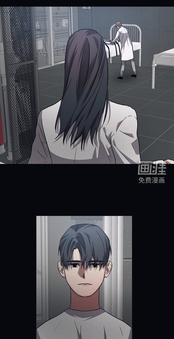 第123章：【第二季】新的伙伴