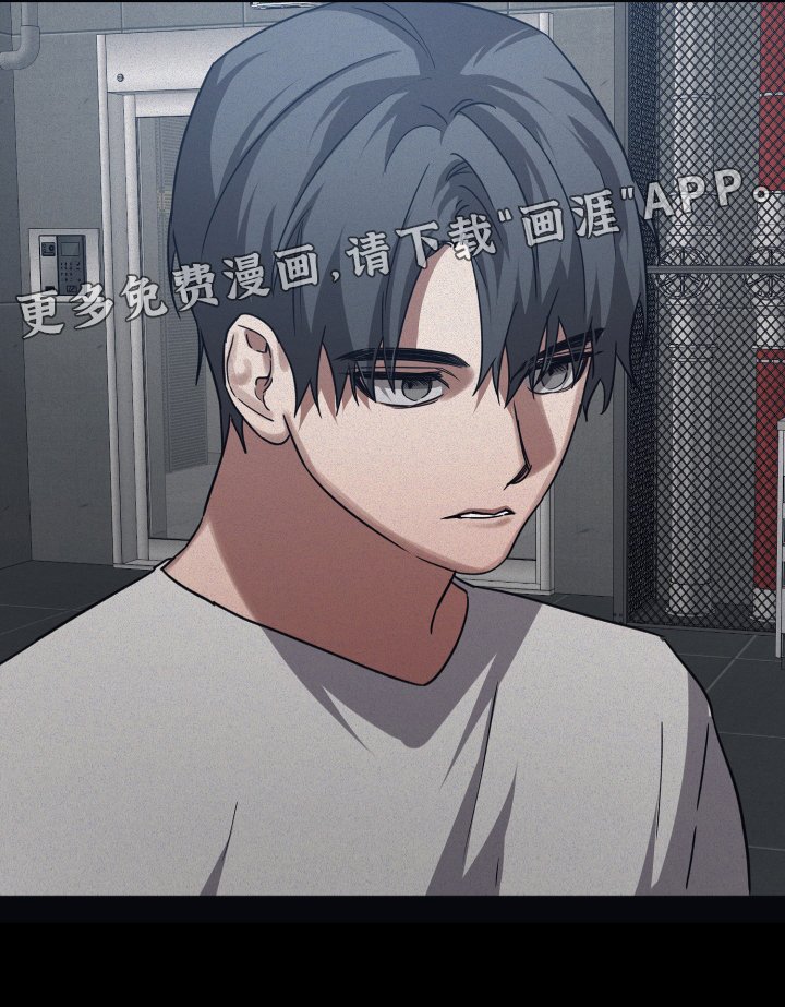 第123章：【第二季】新的伙伴
