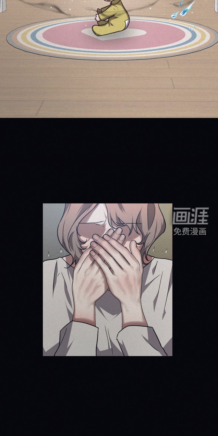 第124章：【第二季】温暖