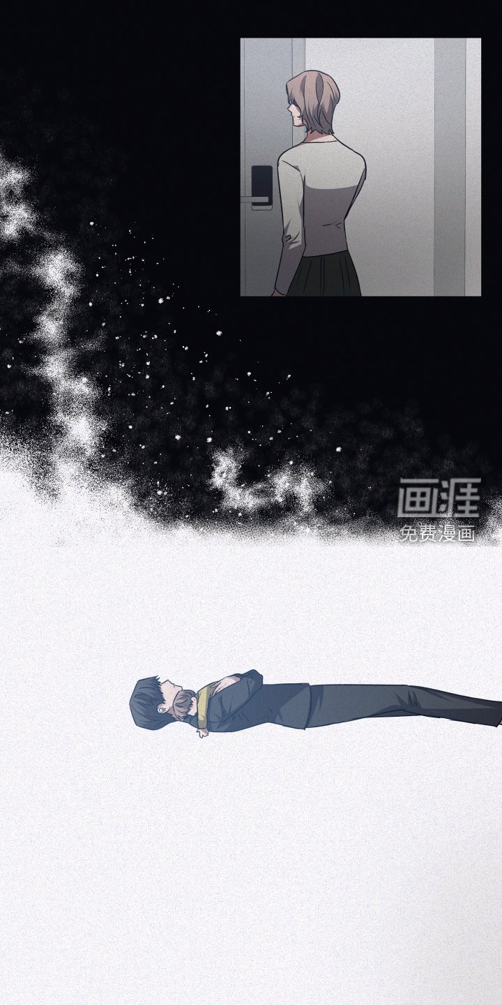 第124章：【第二季】温暖