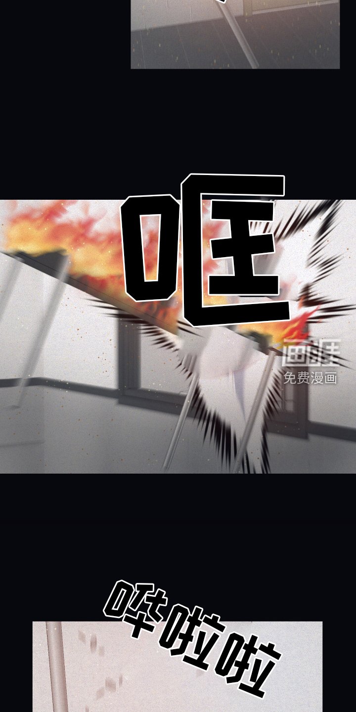 第124章：【第二季】温暖