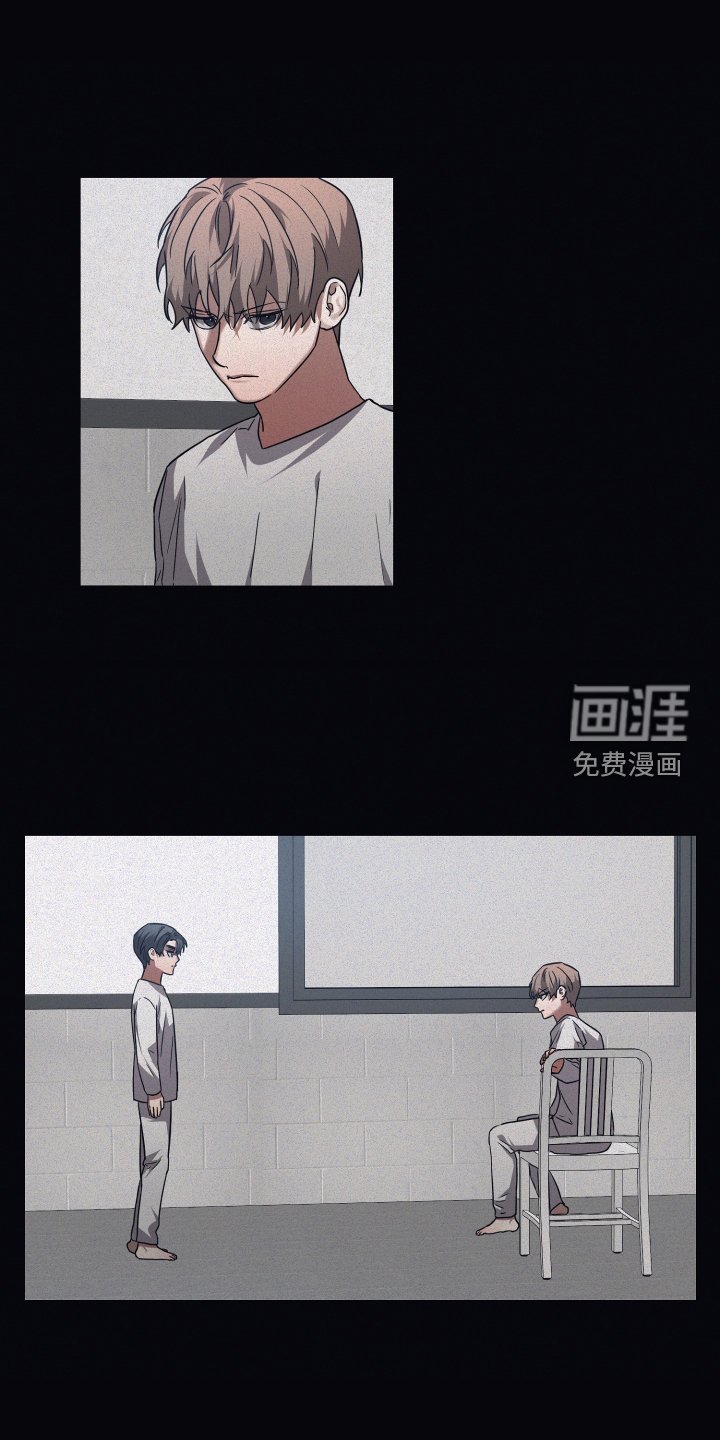 第124章：【第二季】温暖