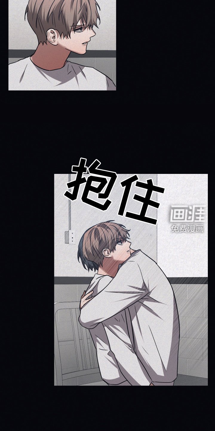 第124章：【第二季】温暖