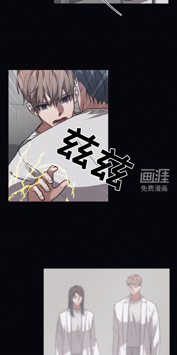 第124章：【第二季】温暖