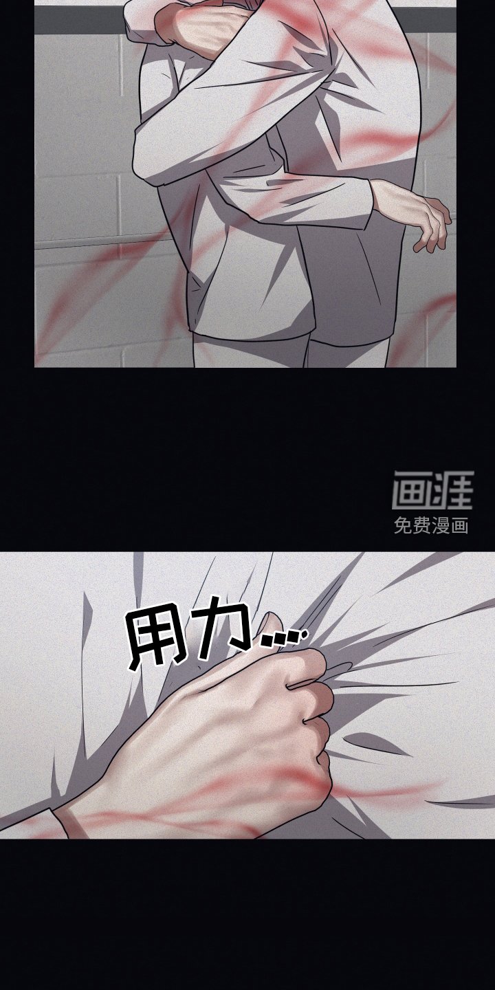 第124章：【第二季】温暖