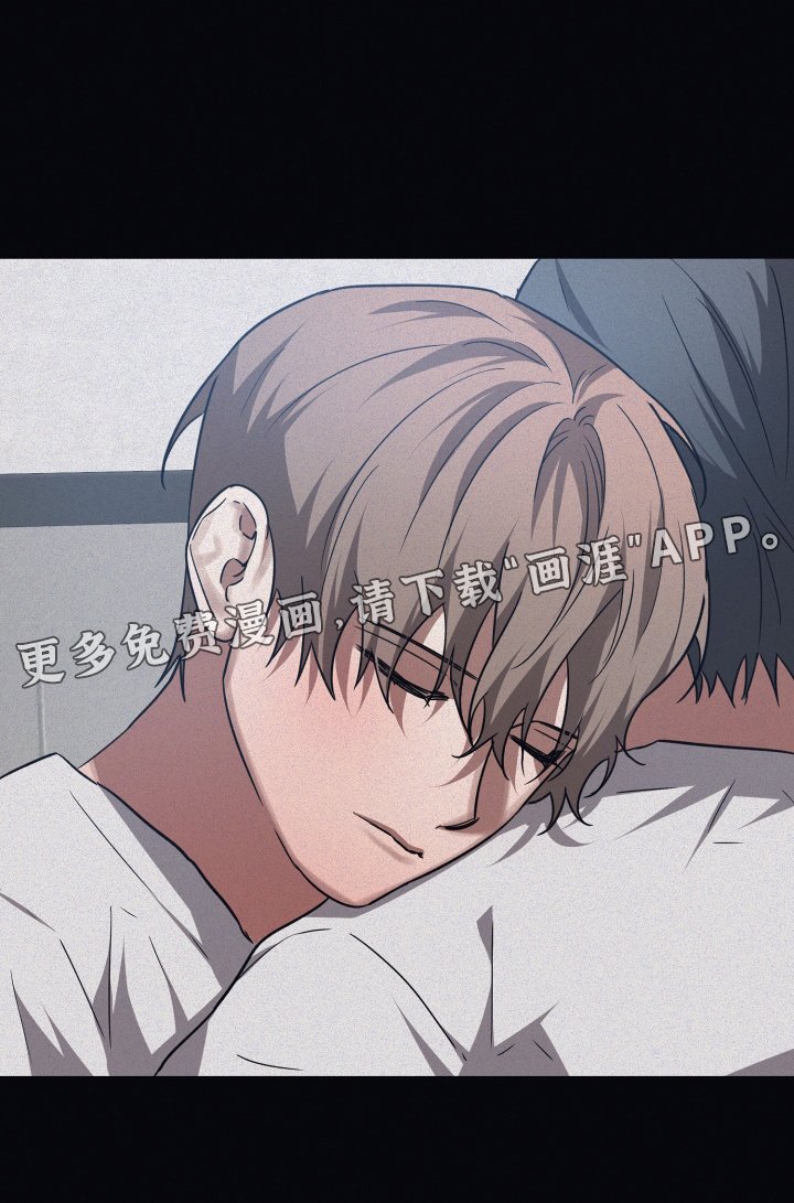 第124章：【第二季】温暖