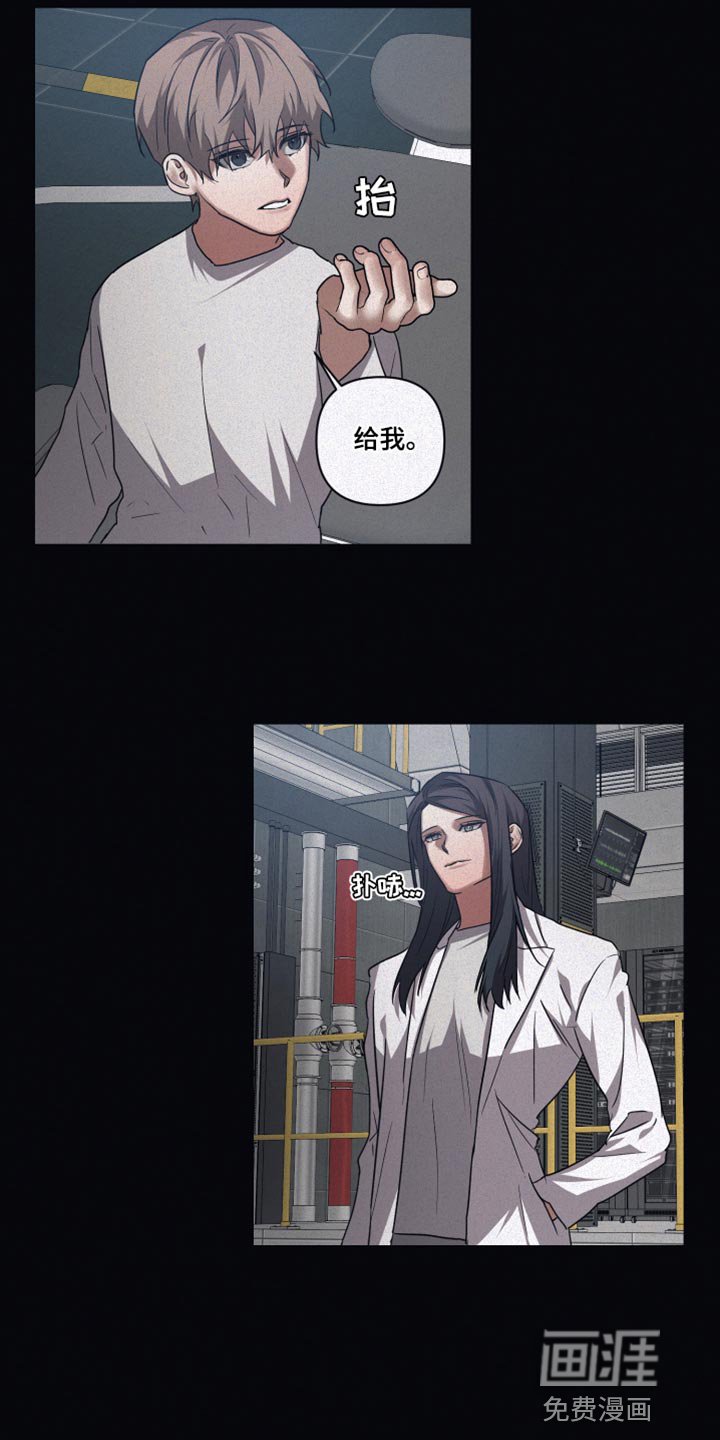 第126章：【第二季】一起吃
