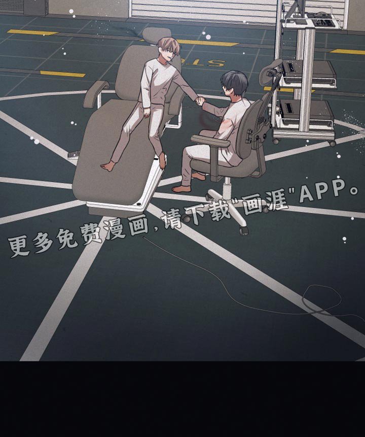 第126章：【第二季】一起吃