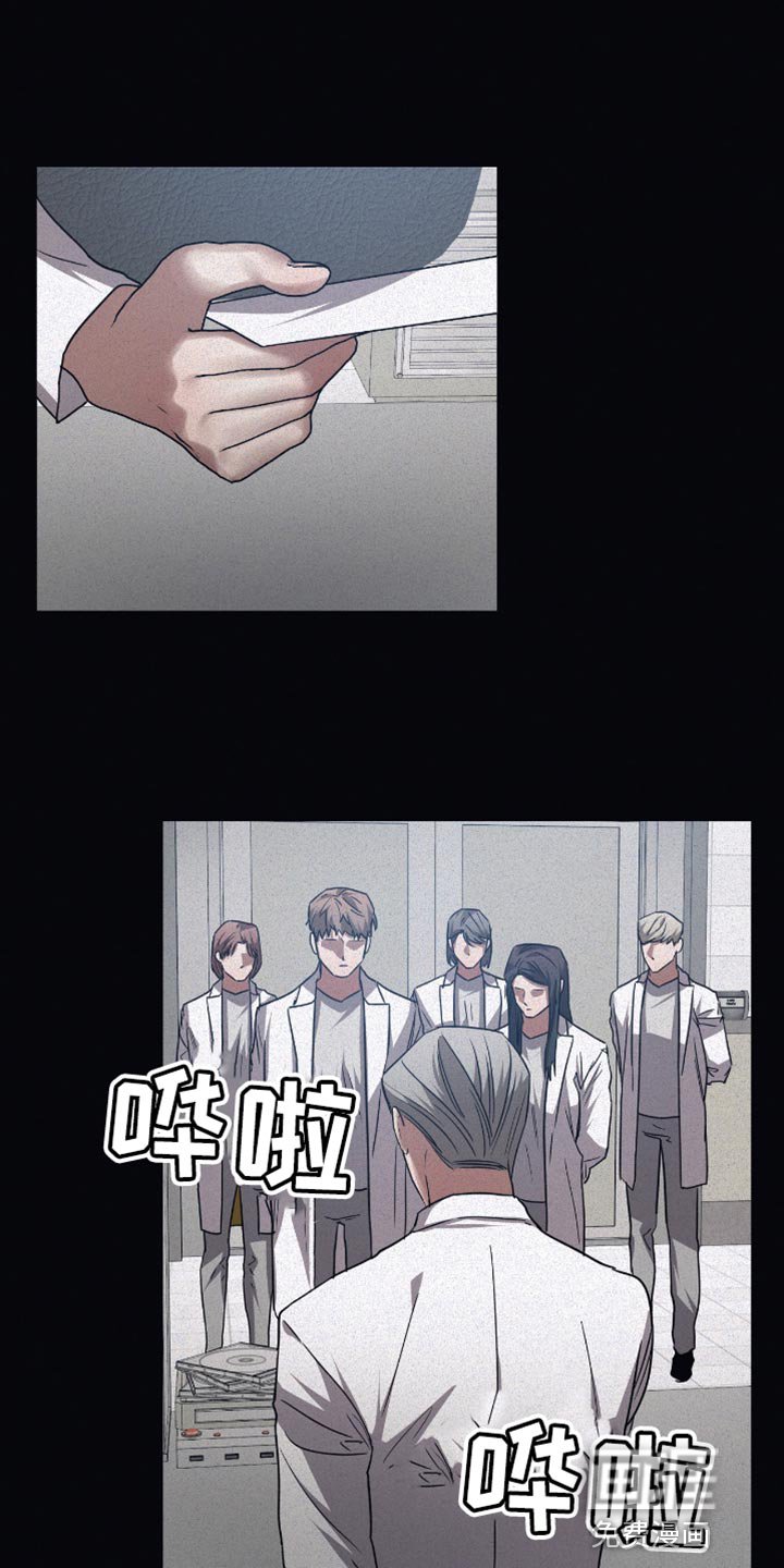 第128章：【第二季】不喜欢