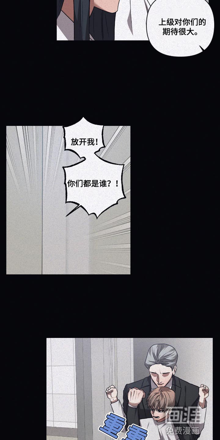 第128章：【第二季】不喜欢