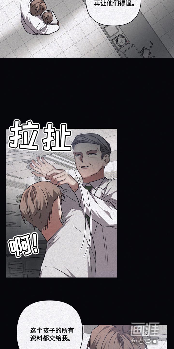 第128章：【第二季】不喜欢