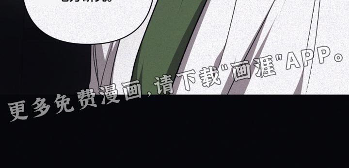 第128章：【第二季】不喜欢
