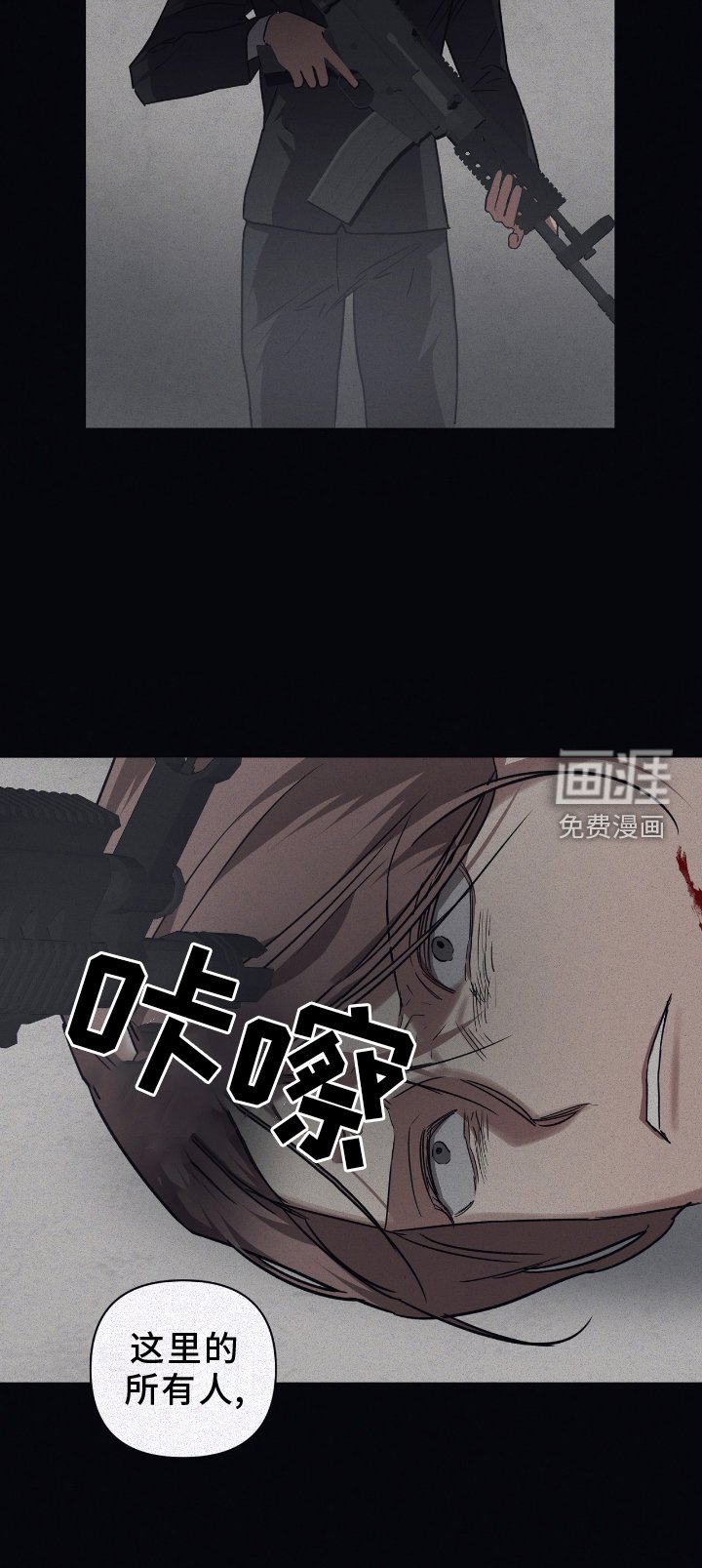 第129章：【第二季】决定权