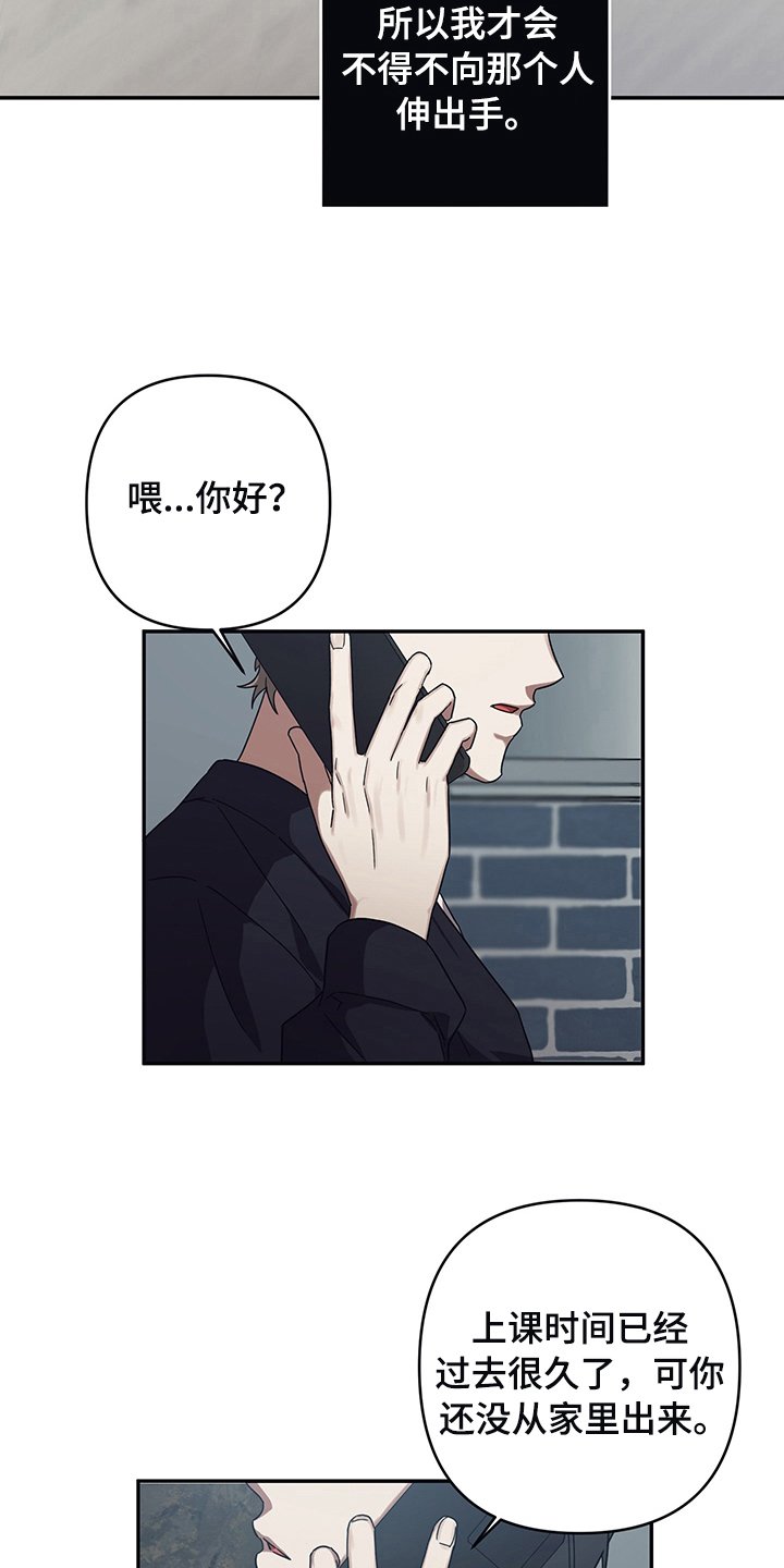 第13章：方法