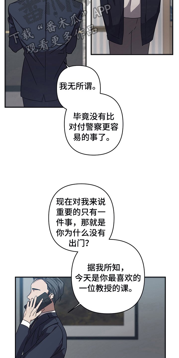 第13章：方法