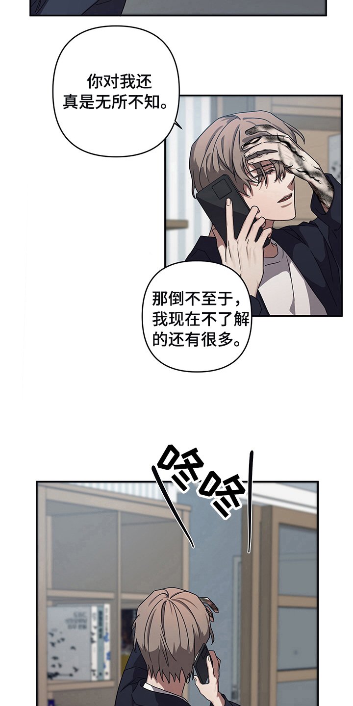 第13章：方法
