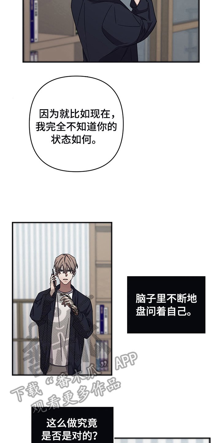 第13章：方法