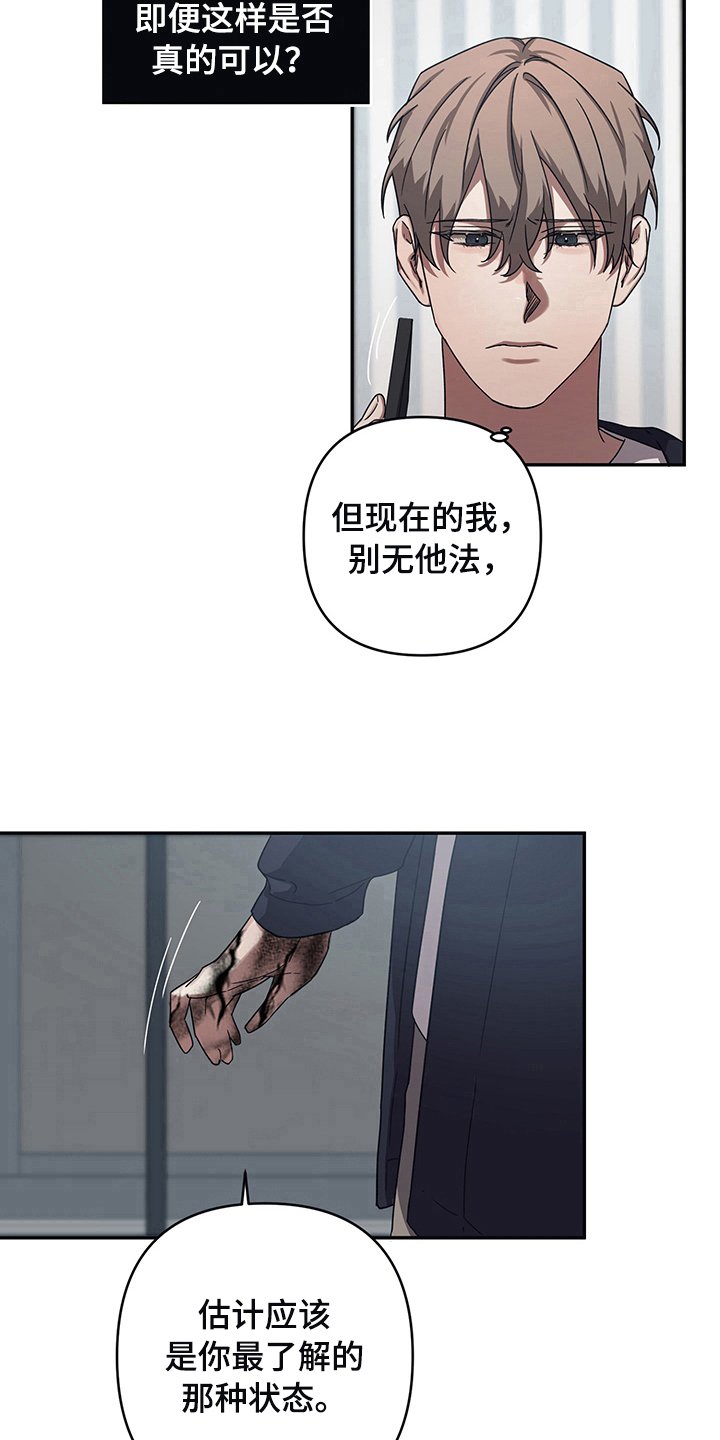 第13章：方法