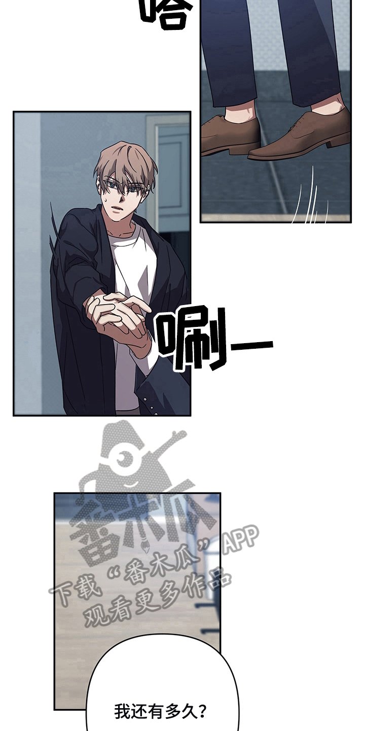 第13章：方法