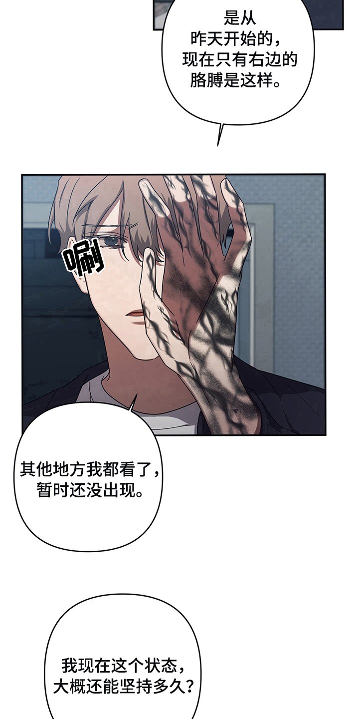 第13章：方法