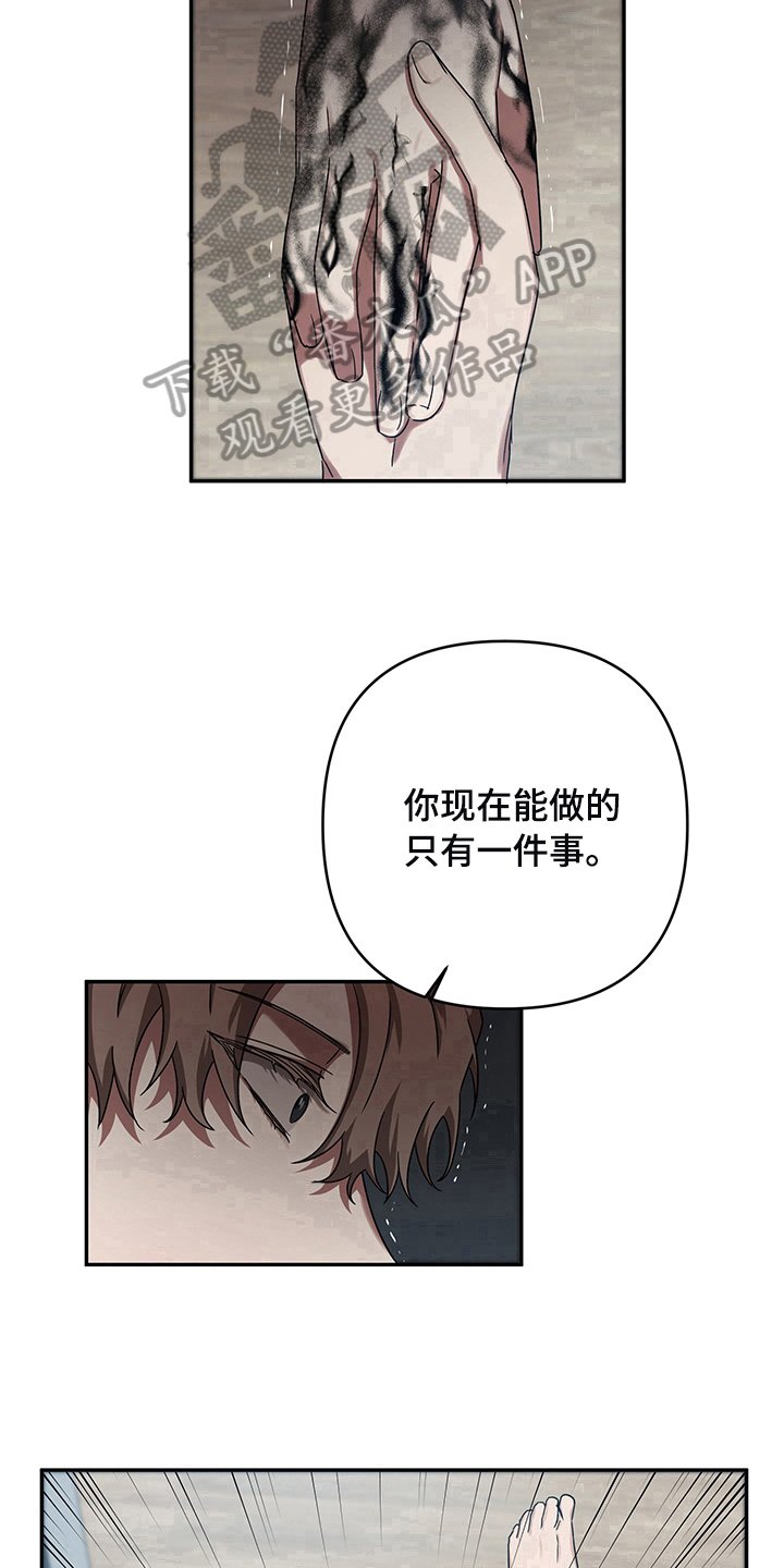 第13章：方法