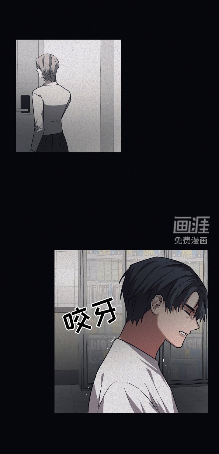 第130章：【第二季】家人