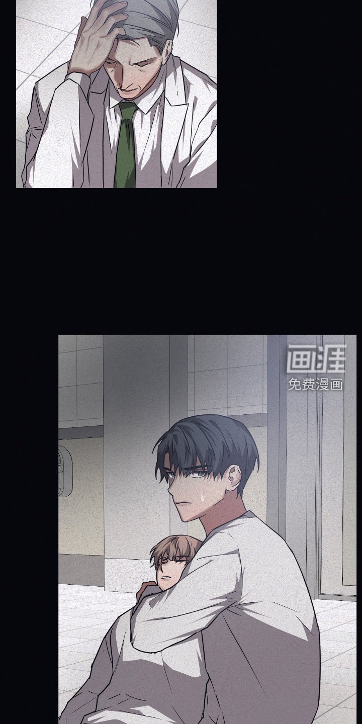 第131章：【第二季】暴走