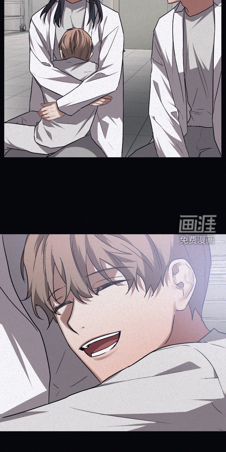 第133章：【第二季】足够了