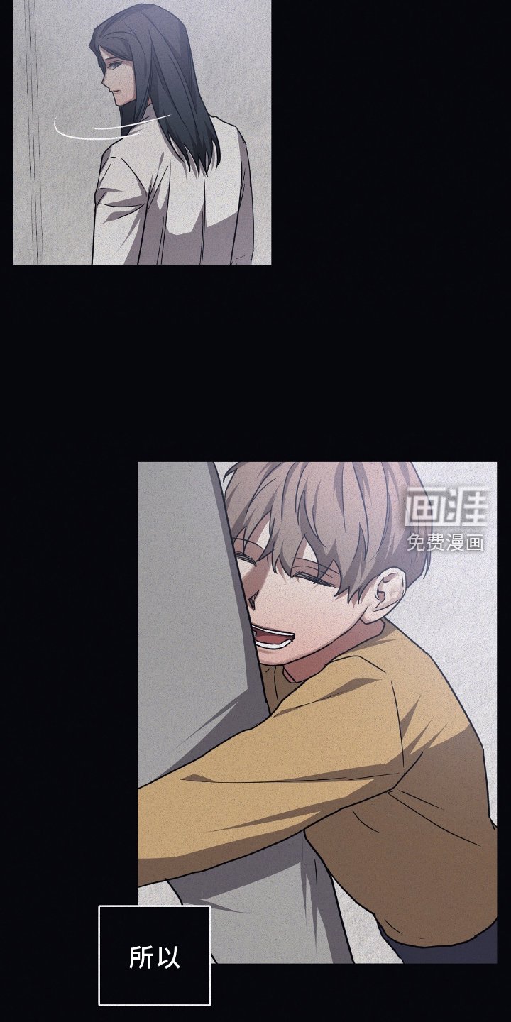 第133章：【第二季】足够了