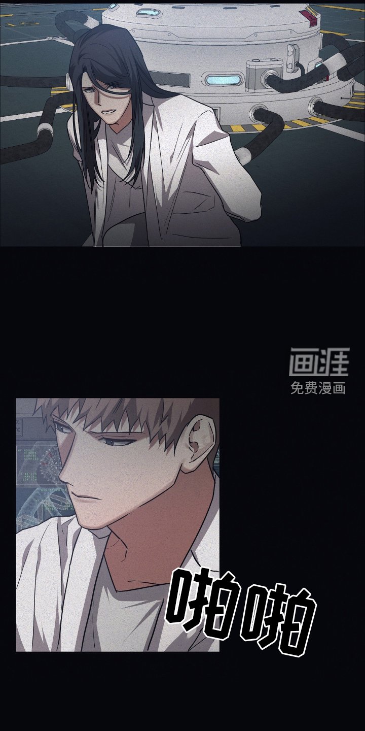 第134章：【第二季】诺言