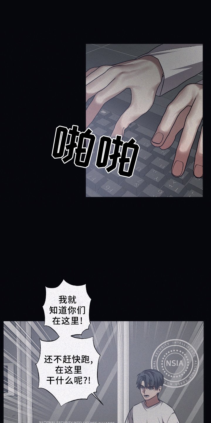 第134章：【第二季】诺言