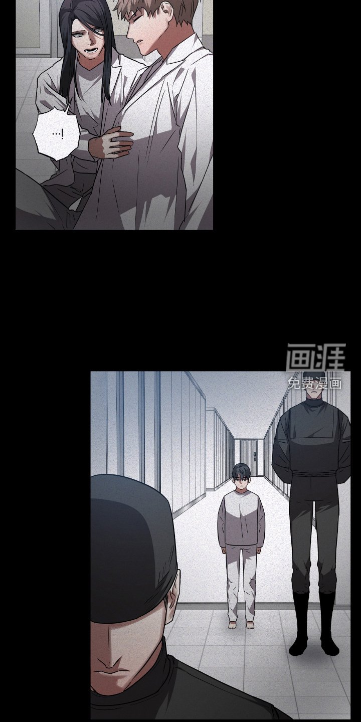 第135章：【第二季】冲突