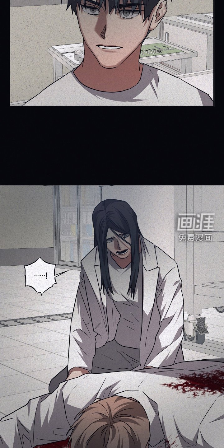 第135章：【第二季】冲突