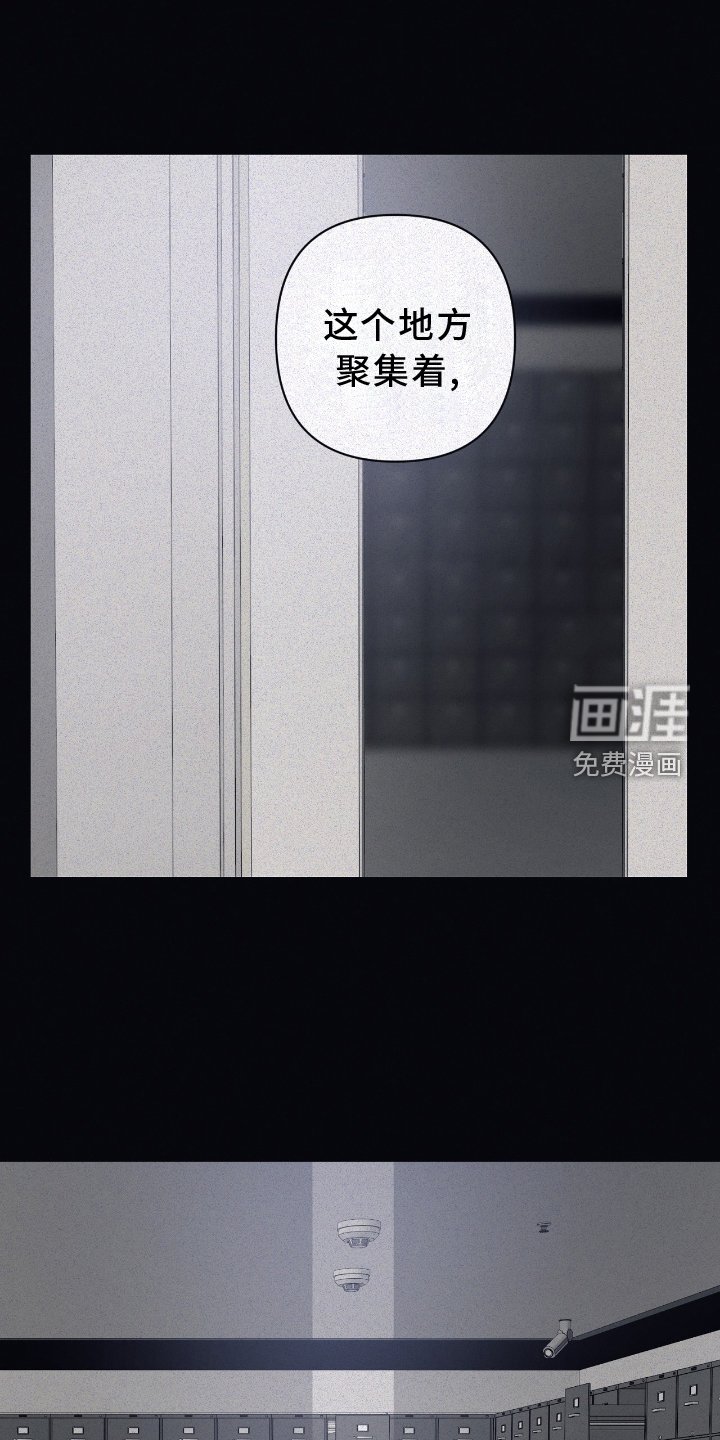 第136章：【第二季】资格