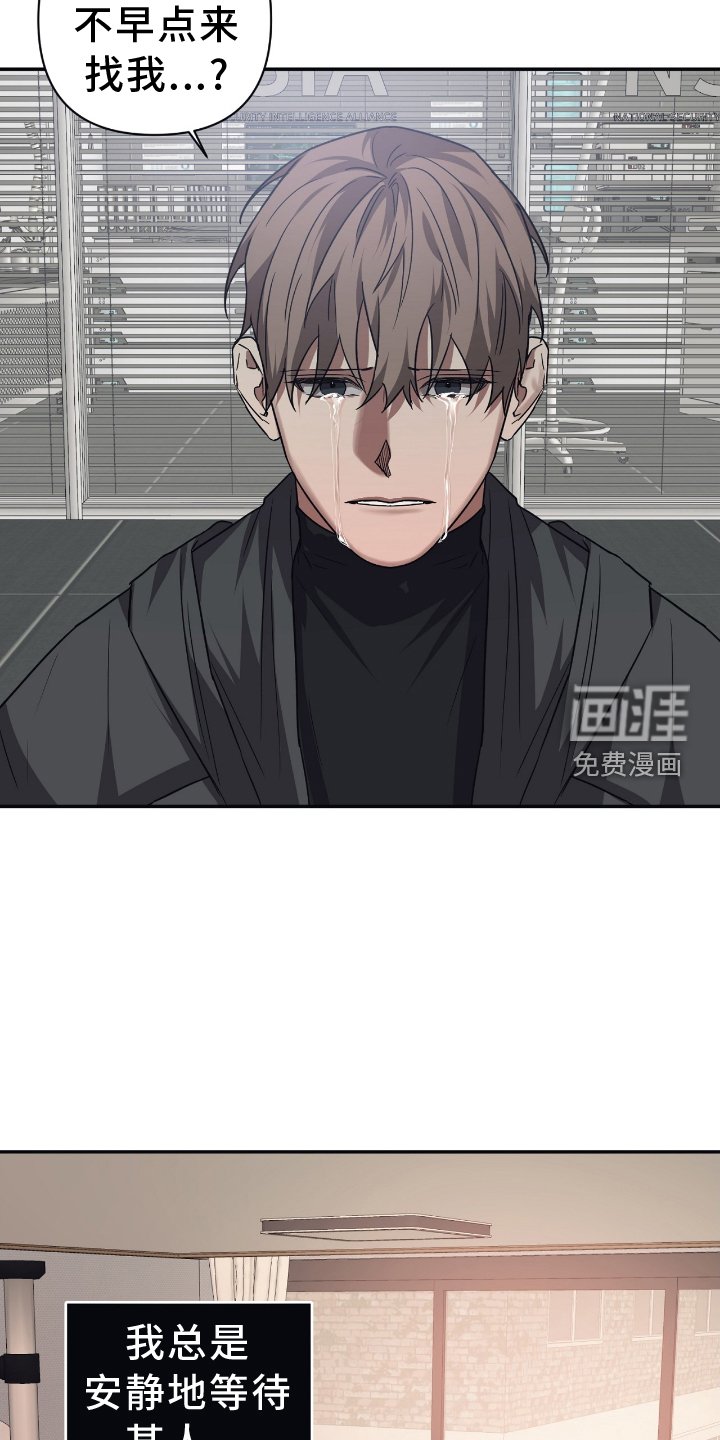 第137章：【第二季】想起