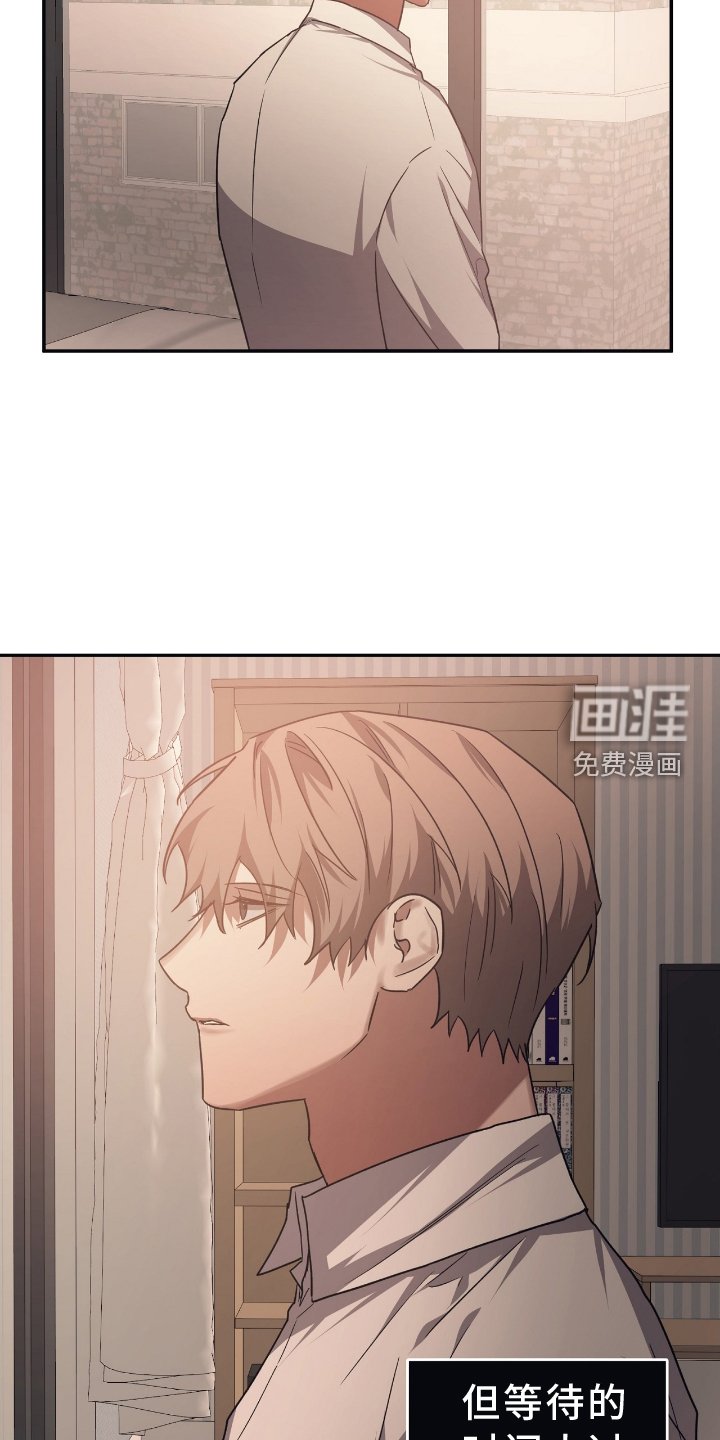 第137章：【第二季】想起