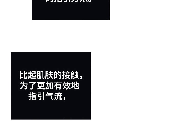 第14章：求助