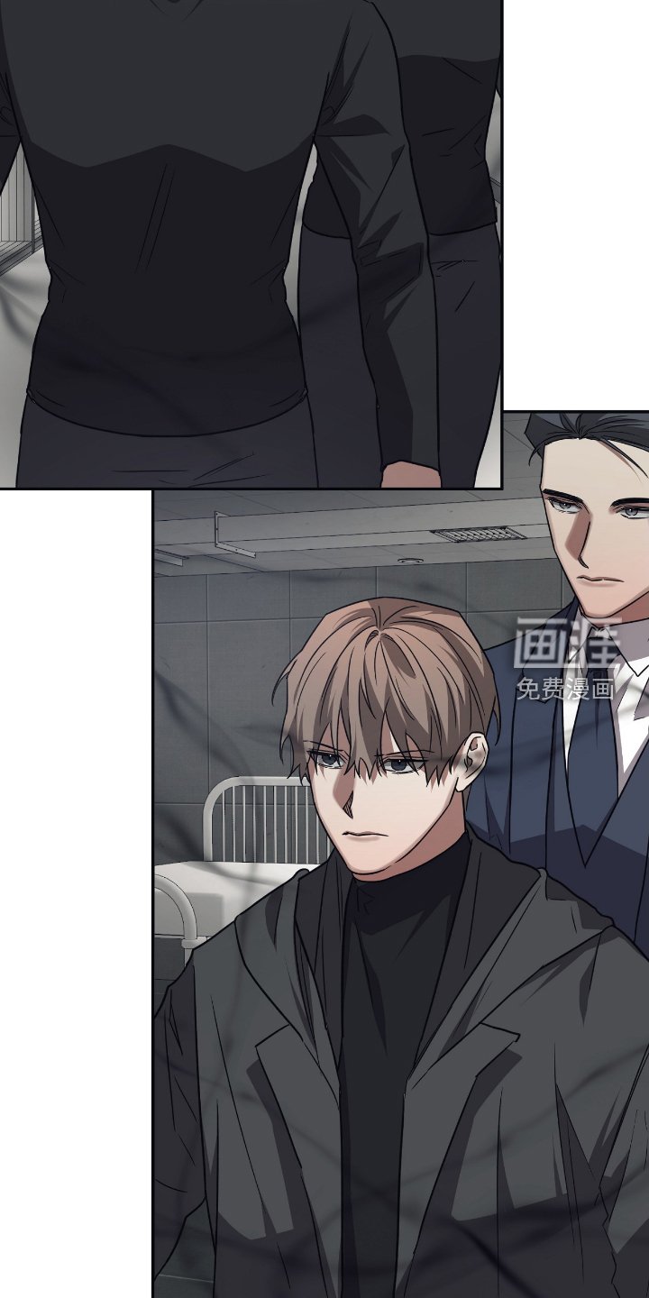 第142章：【第二季】变数