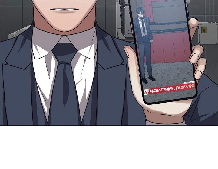 第143章：【第二季】从现在崩塌
