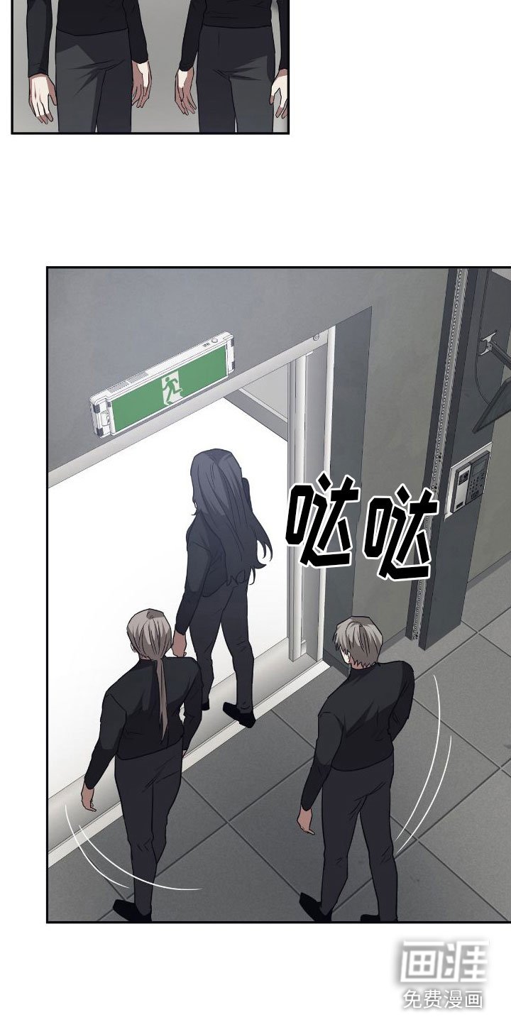 第144章：【第二季】回去吧