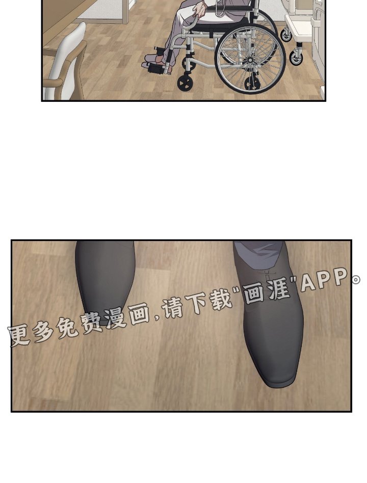 第145章：【第二季】帮助