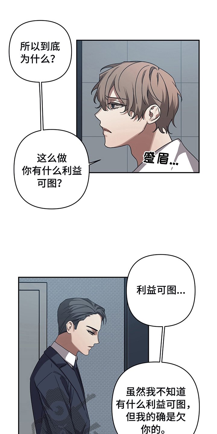 第15章：电话