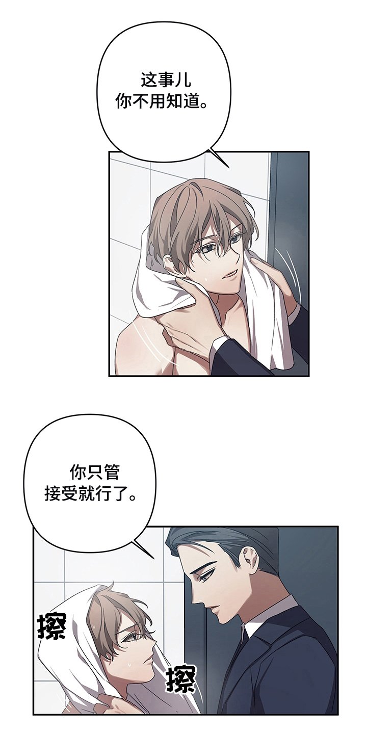 第15章：电话
