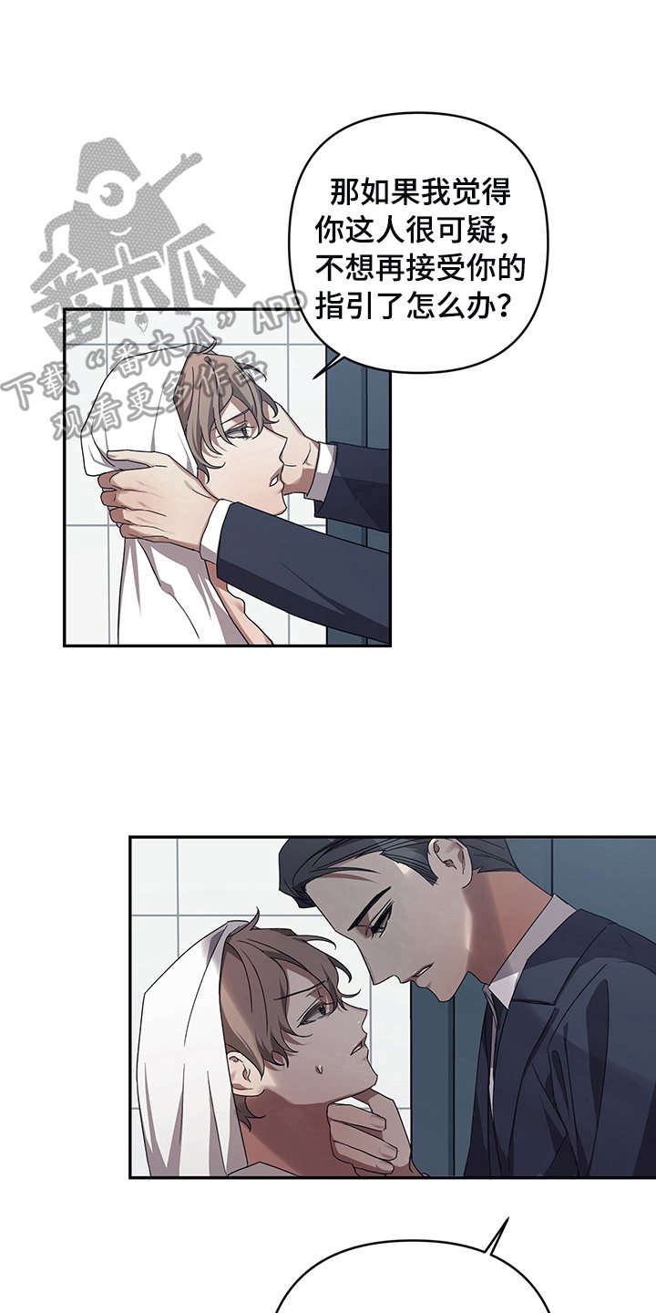 第15章：电话