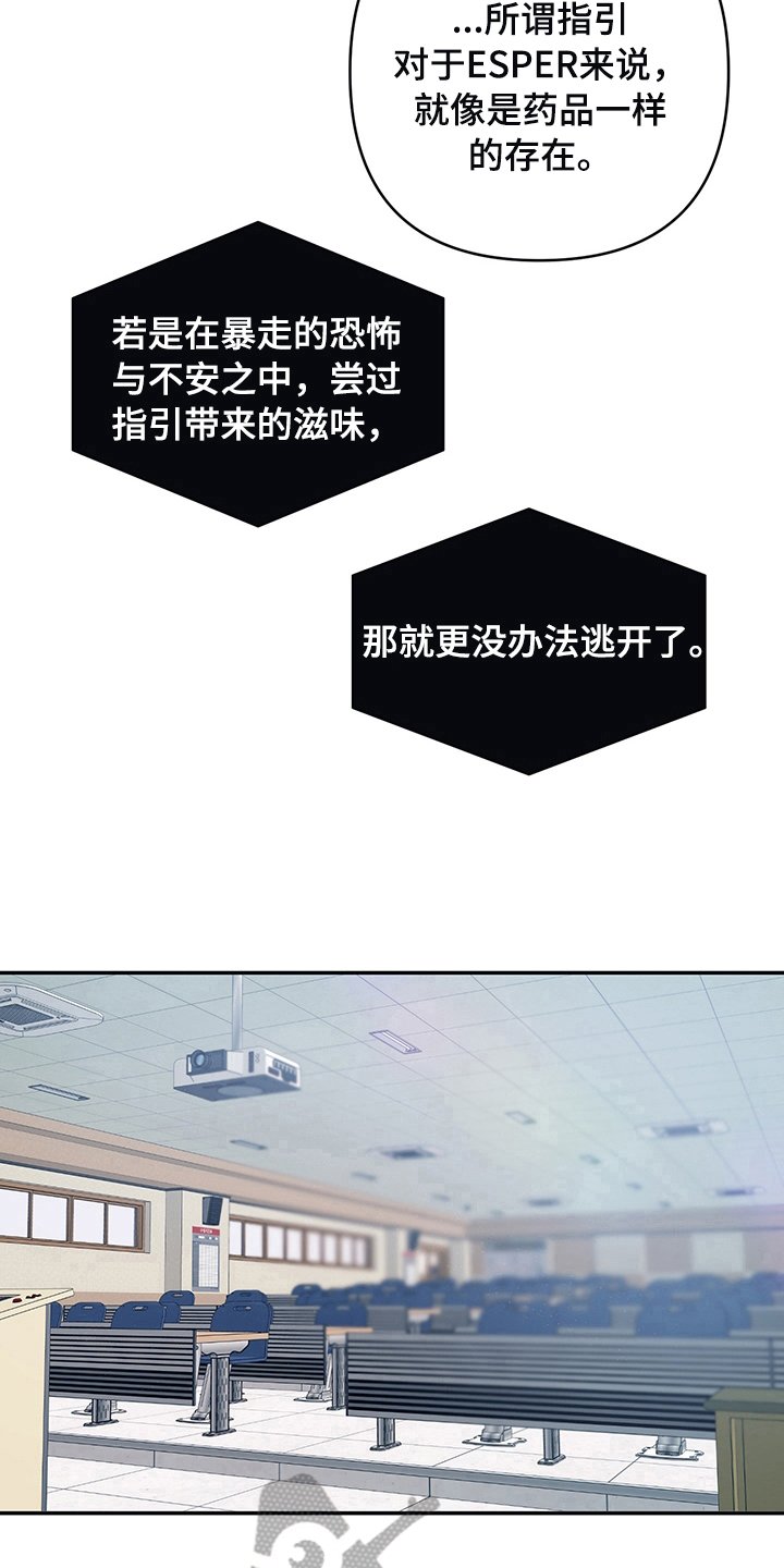 第15章：电话