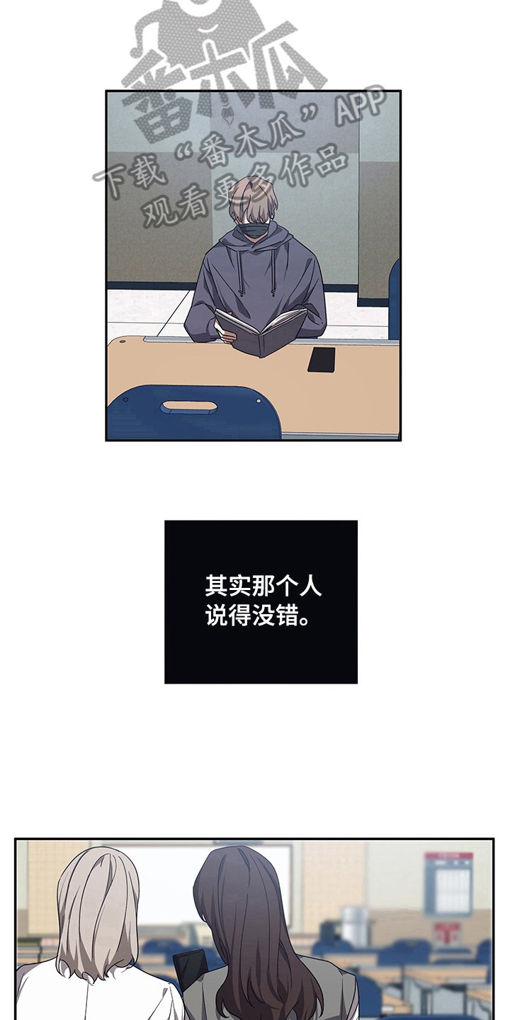 第15章：电话