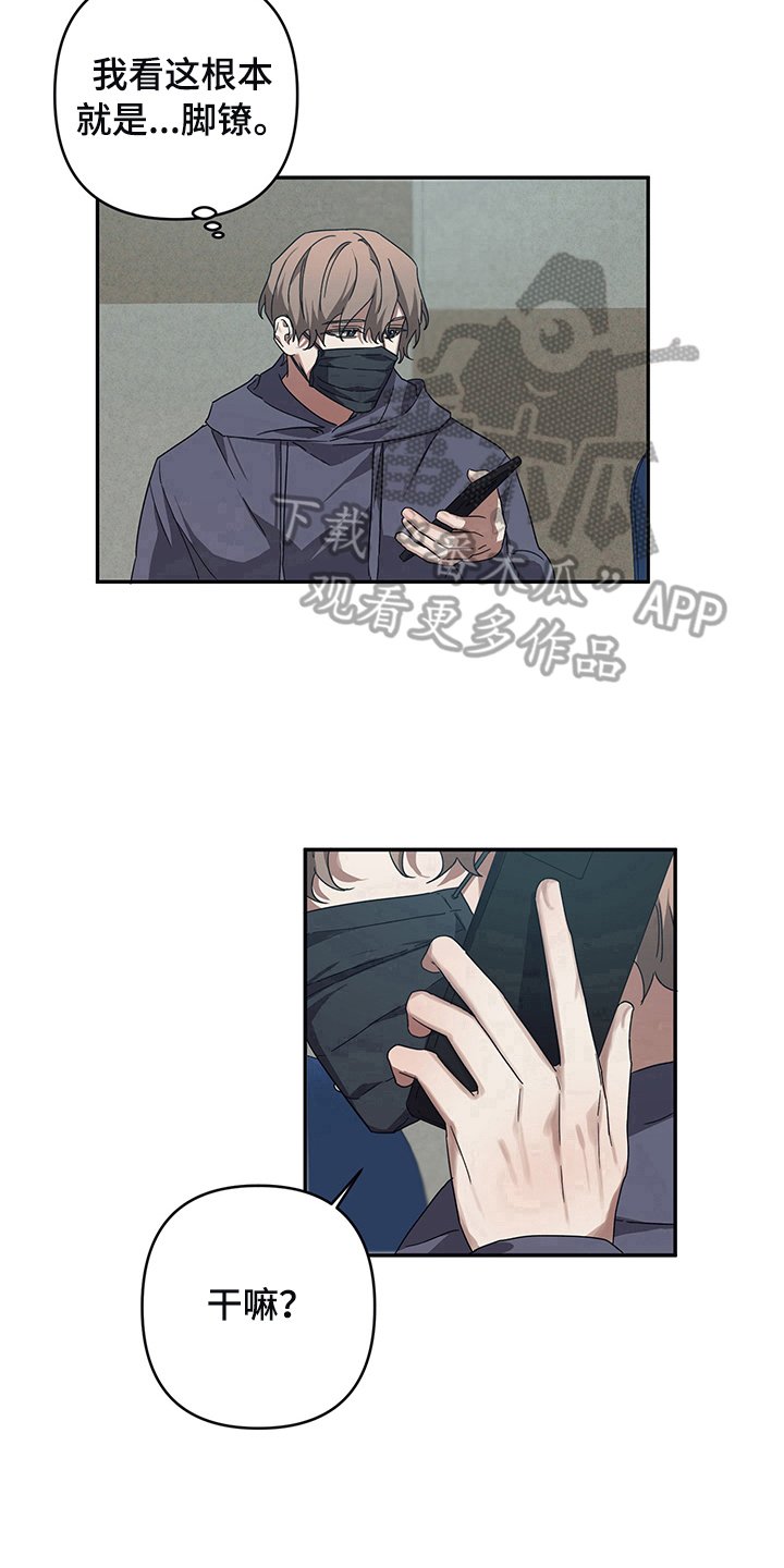 第15章：电话