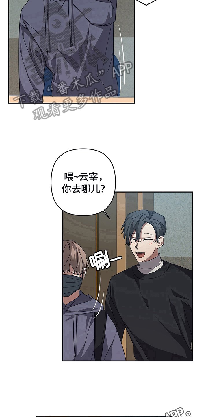 第15章：电话