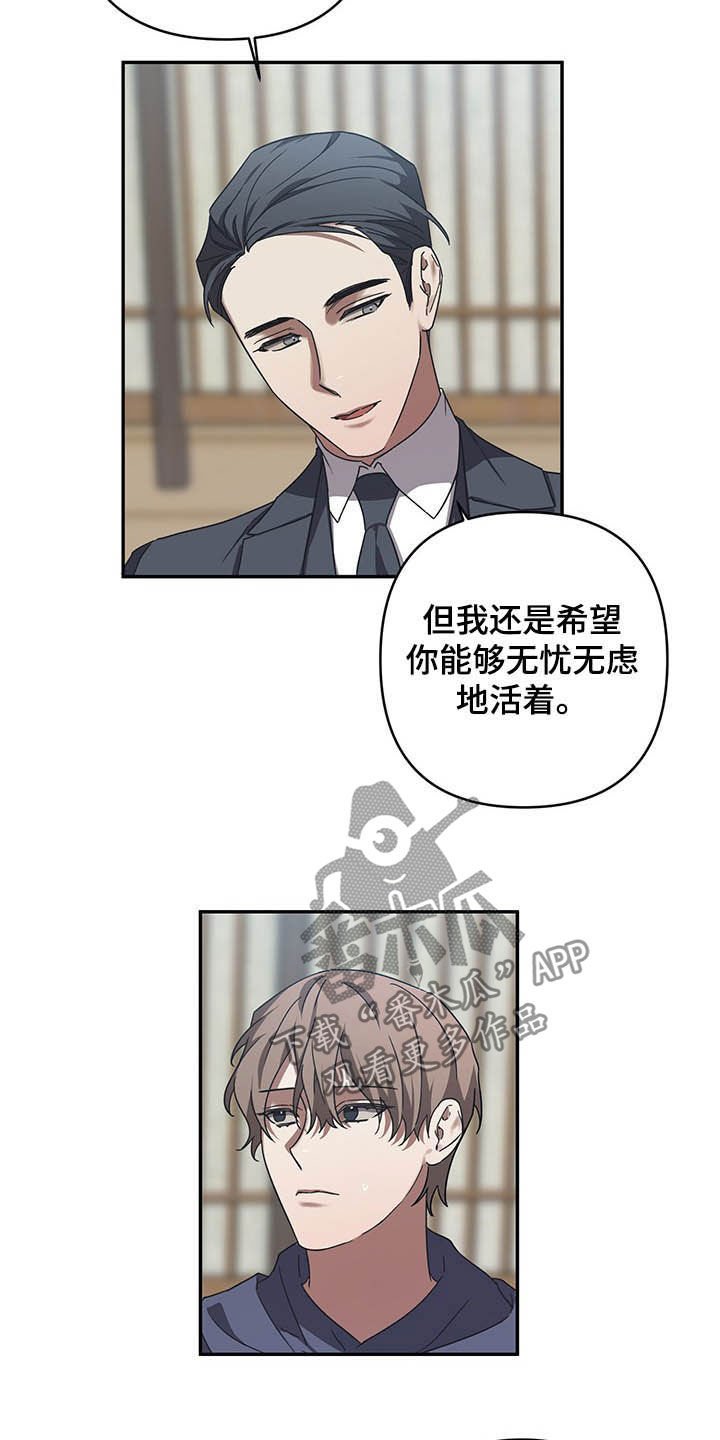 第18章：姨妈